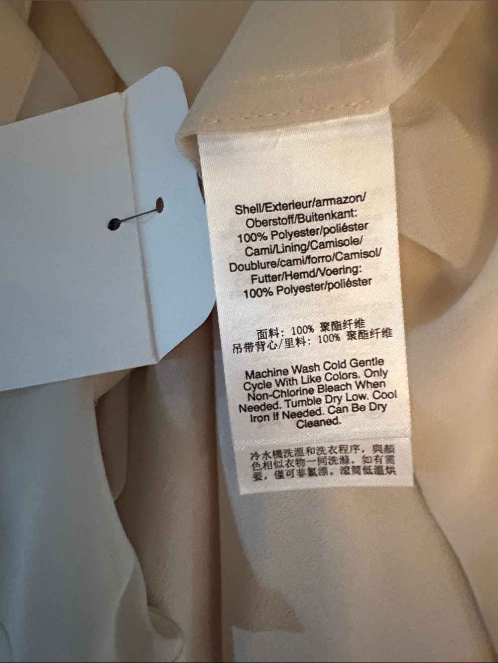 DKNY Sheer Long-Sleeve Button Shirt in Ivory Cream with Camisole size medium - Picture 8 of 8